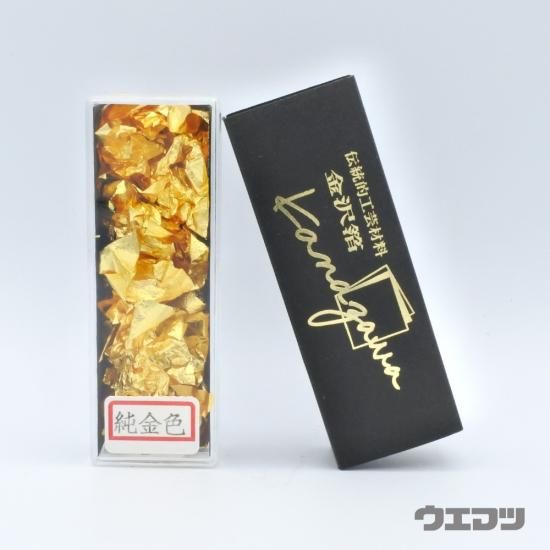 御幸箔切り廻し（金沢製）純金色 - uematsu online shop