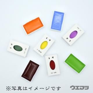 吉祥 角顔彩 臙脂の商品画像