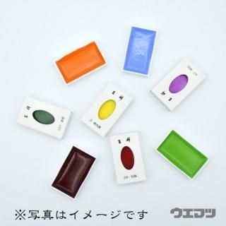 吉祥 角顔彩 黄土の商品画像