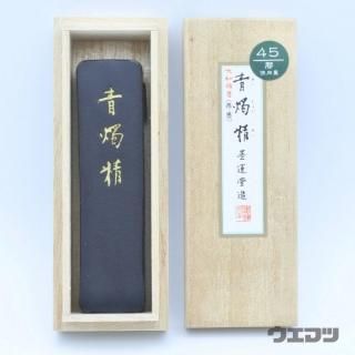 墨・硯・水墨画用品 - uematsu online shop