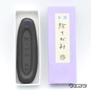 水墨画（60cm☓50cm） 水墨画（60cm☓50cm） Amazon.co.jp: 水墨画 龍 B : Toys & Games