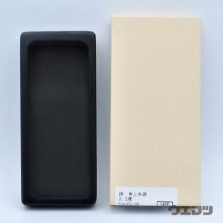 墨・硯・水墨画用品 - uematsu online shop