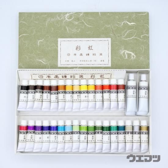 日本画水彩画⑲ Eng sub] Watercolor demonstration | Wet-in-Wet paints an