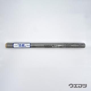 絵絹用ベンベルグ　日本画用に約40cmx50m AZONX アゾン 万年筆 蒔絵 萬年筆 雅風 AX-8877 鶴（つる） 【1