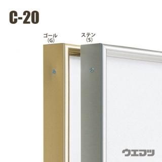 C-208ڥ᡼ľۤξʲ