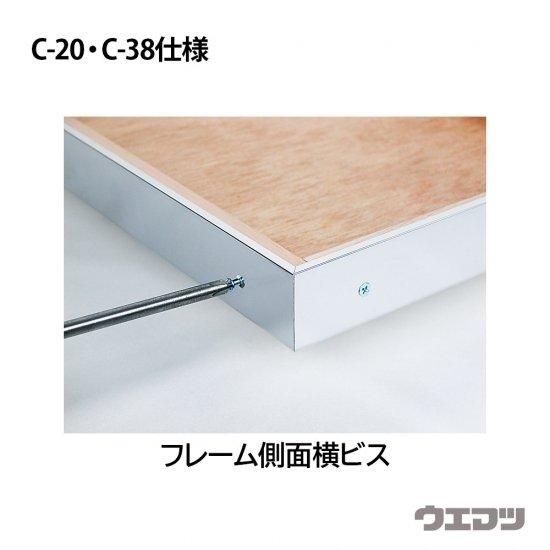 楽天市場】仮縁仮額 出展用額縁【cx64 50号】キャンバス用 油縁