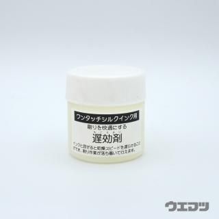 F10　肉筆水彩日本画　『雀』　高級木製額縁付属　外寸約713×638mm F10 肉筆水彩日本画 『雀』 高級木製額縁付属 外寸約713×638mm