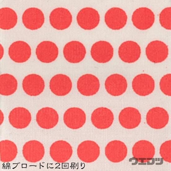 シルクスクリーン　premiumt 水性ラバーインク　ほぼ未使用　計4000g シルクスクリーン水性インク選択ガイド | シルクスクリーン機材