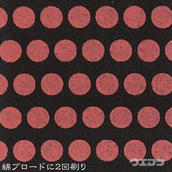 シルクスクリーン　premiumt 水性ラバーインク　ほぼ未使用　計4000g 技 シルクスクリーン インク スクリーン水性 ラバーインク T