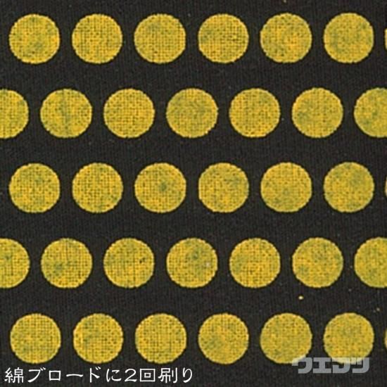 ワンタッチシルクインク ラバーインク 濃い蛍光インク ゴールド ワンタッチシルクインク ラバーインク 濃い蛍光インク ゴールド