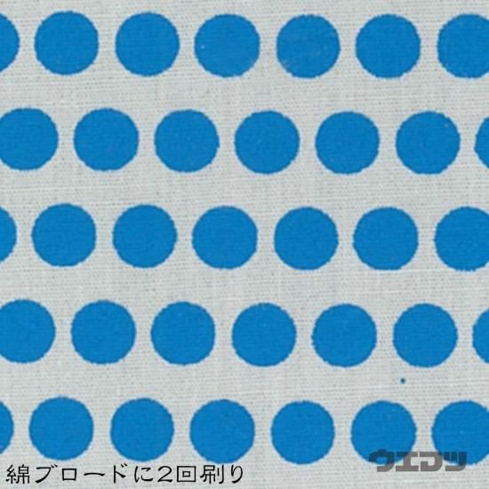 ワンタッチシルクインク ラバーインク 濃い蛍光インク ブルー ワンタッチシルクインク ラバーインク 濃い蛍光インク ブルー