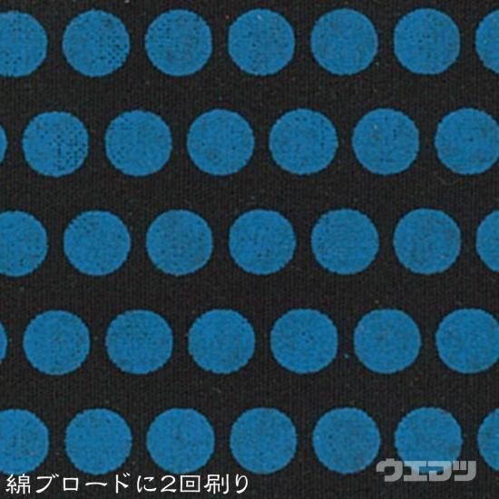 ワンタッチシルクインク ラバーインク 濃い蛍光インク ブルー
