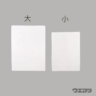 画題シール 無地(糊なし) 大 20枚入の商品画像