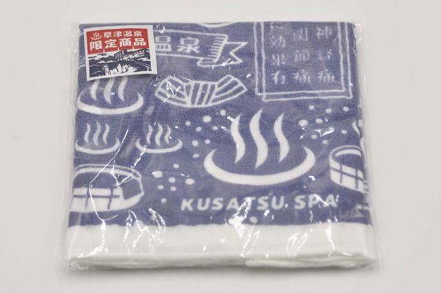 草津温泉8重ガーゼお手ふきん - ぐんまーと ぐんまちゃんグッズと群馬