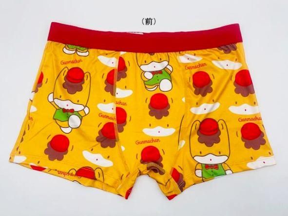 スキーパンツ　熊デザイン　新品限定 熊本 ずんずん レッド(くまモン柄) ランニング 6ポケット パンツ