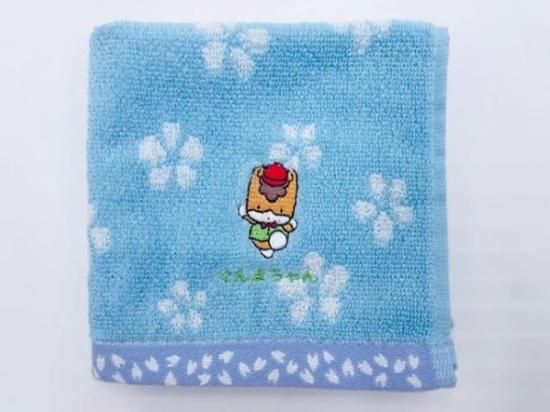 刺繍タオルハンカチぐんまちゃん - ぐんまーと ぐんまちゃん
