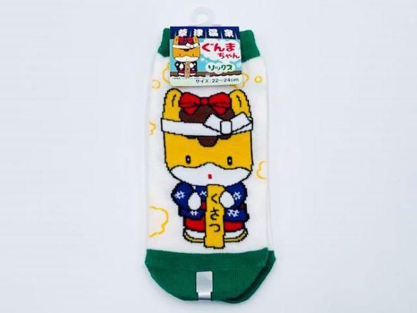ぐんまちゃん草津湯もみ靴下 - ぐんまーと ぐんまちゃんグッズと群馬の