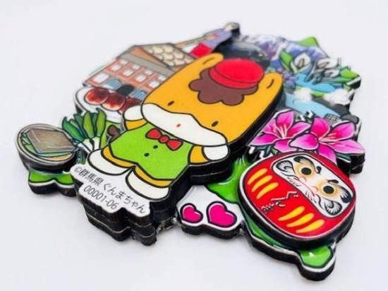 木製マグネット群馬ぐんまちゃん - ぐんまーと ぐんまちゃんグッズと