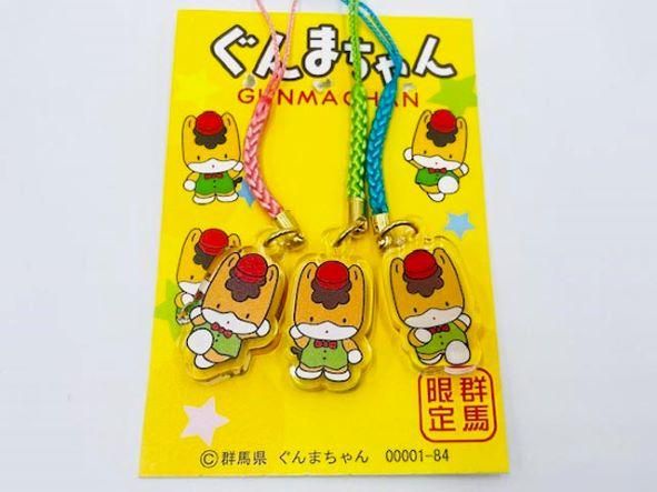 高価値セリー ぐんまちゃん3P根付セット（赤帽子） - ぐんまちゃん ぐんまーと ベビー