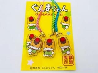 ぐんまちゃん - ぐんまーと ぐんまちゃんグッズと群馬のおみやげ