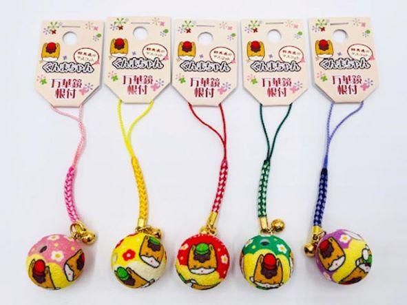 ぐんまちゃん万華鏡根付 - ぐんまーと ぐんまちゃんグッズと群馬