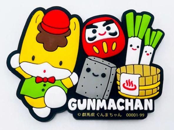 ぐんまちゃんラバーマグネット 名産 ぐんまーと ぐんまちゃんグッズと群馬のおみやげオンラインショップ
