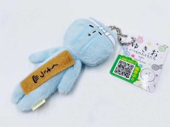 日本国 滋賀県 雄琴温泉 おごとんちゃん ぬいぐるみ キーホルダー