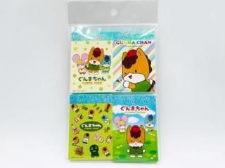 ぐんまちゃん ぐんまーと ぐんまちゃんグッズと群馬のおみやげオンラインショップ ぐんまちゃん ぐんまーと ぐんまちゃんグッズと群馬のおみやげオンラインショップ