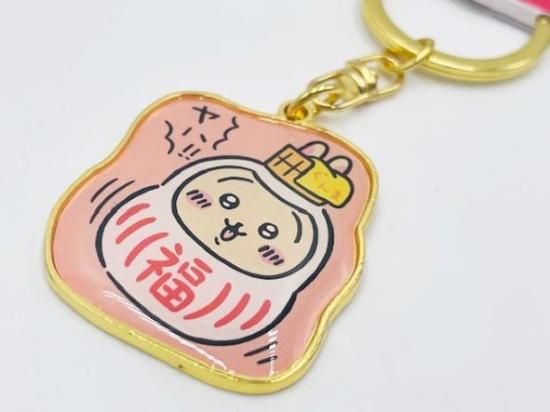 群馬限定ちいかわだるまダイカットキーホルダー「うさぎ 群馬限定ちいかわだるまダイカットキーホルダー「うさぎ