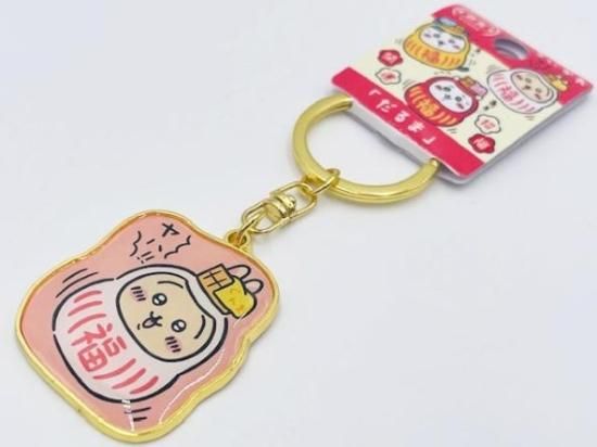 だるまになっちゃった！　うさぎ　タグ付き ちいかわ だるまになっちゃった！ころりん起き上がりこぼし