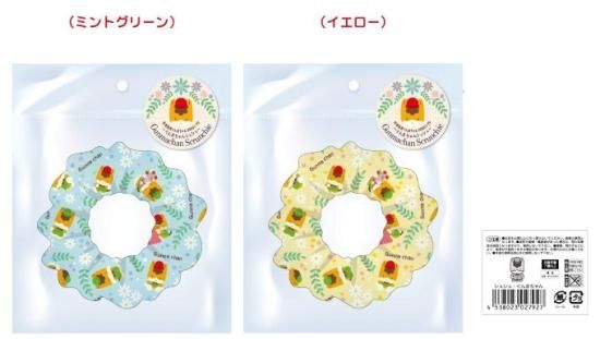 chuchumama ☆彡様 リクエスト 4点 まとめ商品 シュシュぐんまちゃん - ぐんまーと ぐんまちゃんグッズと群馬の