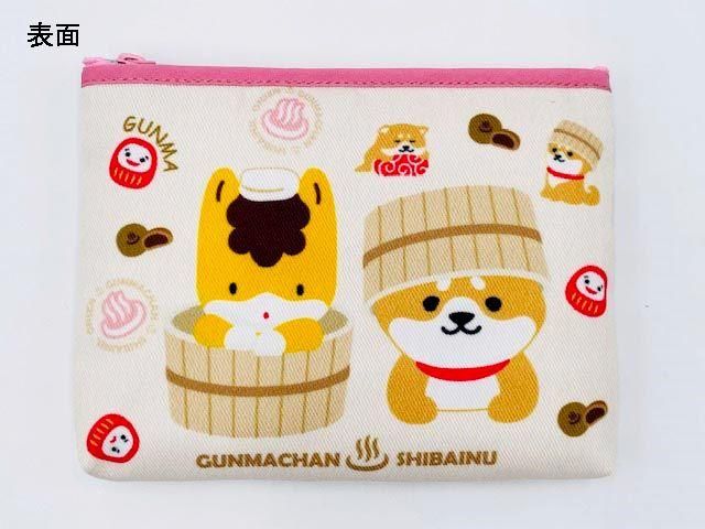 温泉ぐんまちゃんと豆しばミニポーチ - ぐんまーと ぐんまちゃん