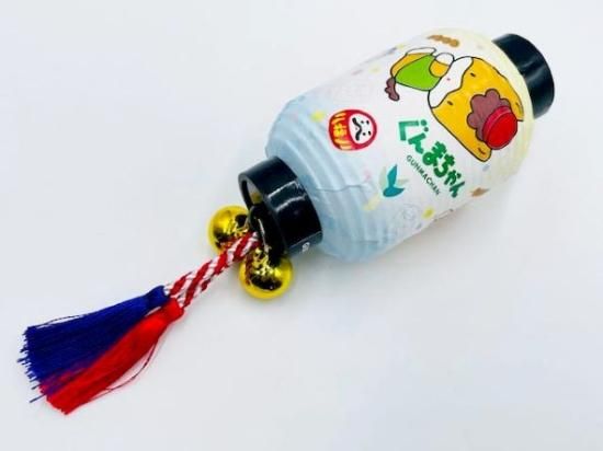 ぐんまちゃん刺繍ラゲッジタグ - ぐんまーと ぐんまちゃんグッズ