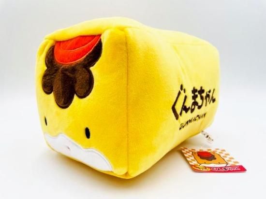 くまぶし君さま ぐんまちゃんキューブ型ぬいぐるみ - ぐんまーと ぐんまちゃん