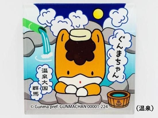 公式】 paImsuny様 専用 クッチョロくん、看板、マグネット2