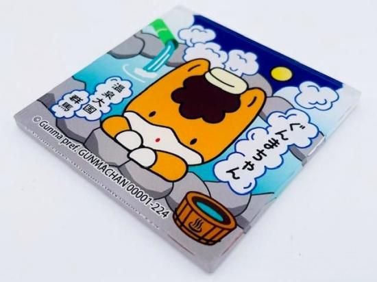 グクちゃんマグネット BTS ジョングク 型取りマグネット 8点セット 磁石 グク 韓国