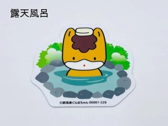 ぐんまちゃんスマホステッカー - ぐんまーと ぐんまちゃんグッズと群馬