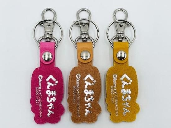 ぐんまちゃん ペヤング ぬいぐるみ キーホルダー 非売品 新品未使用 ぐんまちゃん ぬいぐるみマスコットストラップ ぬいぐるみ