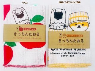 ä󤿤뤰ޤ