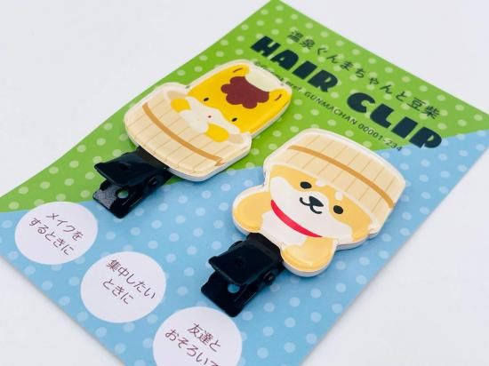 前髪クリップ（温泉ぐんまちゃんと豆柴） - ぐんまーと ぐんまちゃん