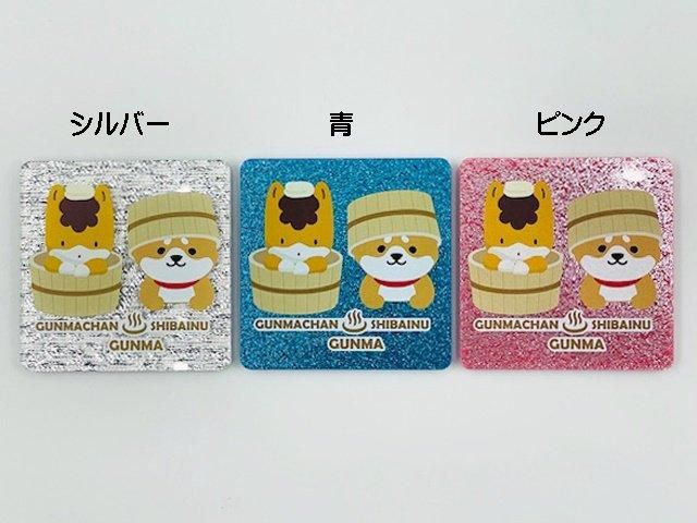 Amazon.co.jp: ぐんまちゃんキャラクターグッズ16点セットゆる