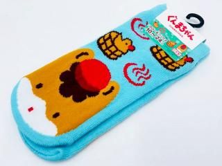 商品検索 - ぐんまーと ぐんまちゃんグッズと群馬のおみやげ