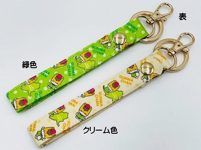 人気ランキング ぐんまちゃんハンドストラップ - ぐんまーと ぐんまちゃんグッズ アイドルグッズ