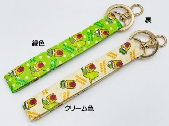 ぐんまちゃんハンドストラップ - ぐんまーと ぐんまちゃんグッズと群馬