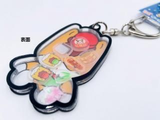商品検索 - ぐんまーと ぐんまちゃんグッズと群馬のおみやげ