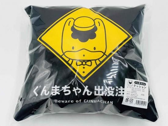 やっくん様 ご購入予定品 和気産業 ズレにくいZ型フック 41mmX15mmX75mm BK-408 1セット