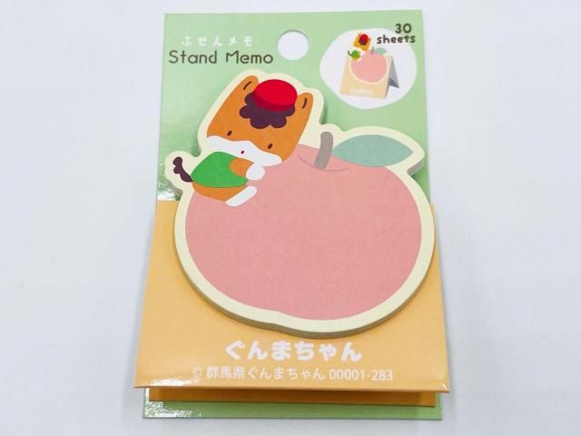 ぐーみん様 ご当地ひげまんじゅうJB忍者みーさま/Gotouchi Higemanjyu JB