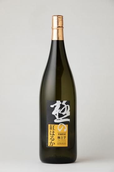 極みの紅はるか - 株式会社 剛烈酒造 極みの紅はるか - 株式会社 剛烈酒造