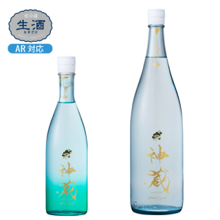 神蔵 - 松井酒造株式会社 神蔵 - 松井酒造株式会社