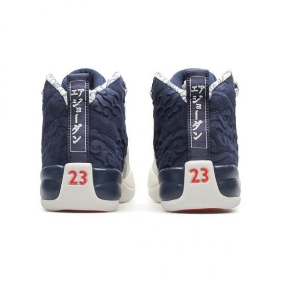 定価17280円→14040円】AIR JORDAN 12 RETRO GS PRM INTERNATIONAL ...